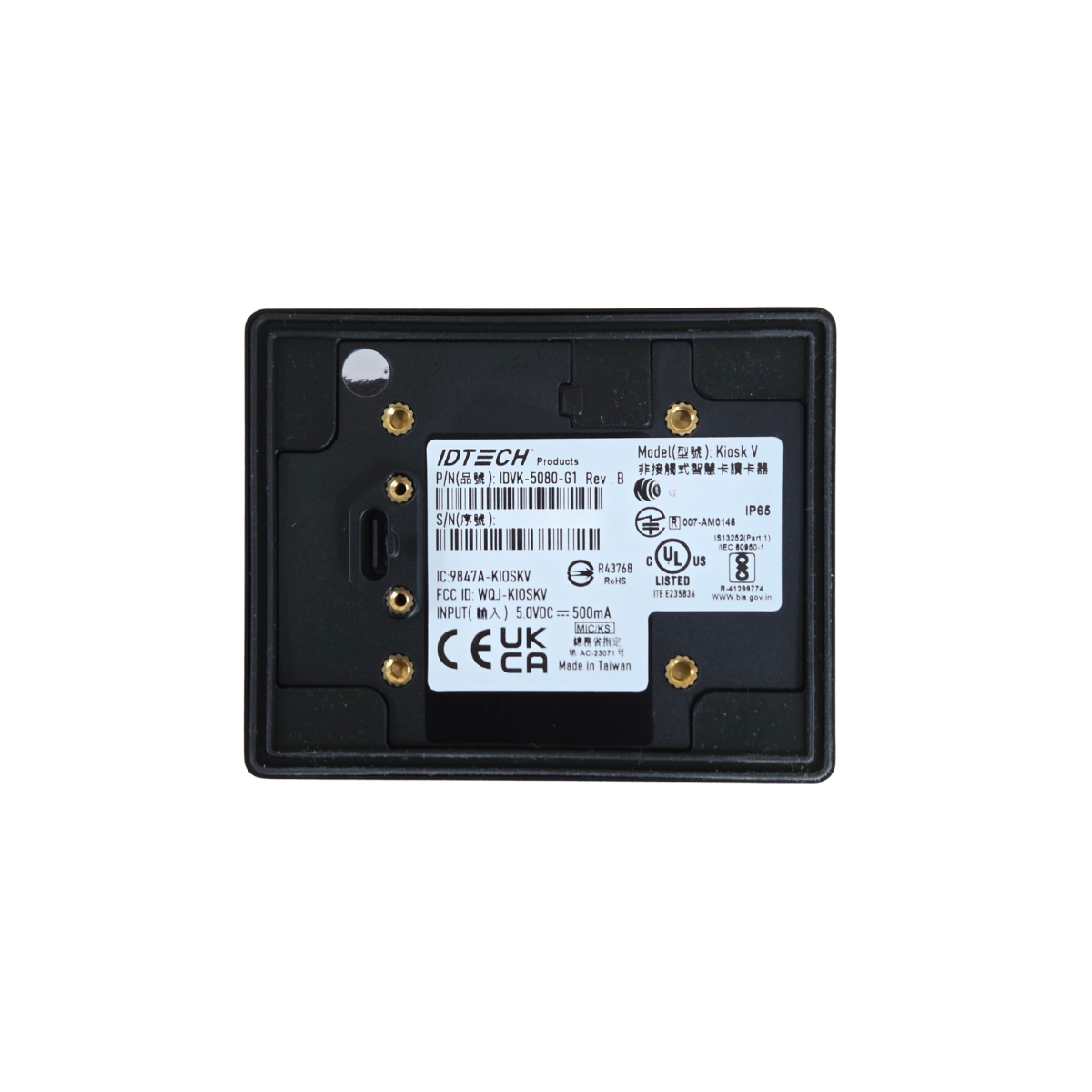 Genmega Onyx and Onyx-W NFC Upgrade Kit