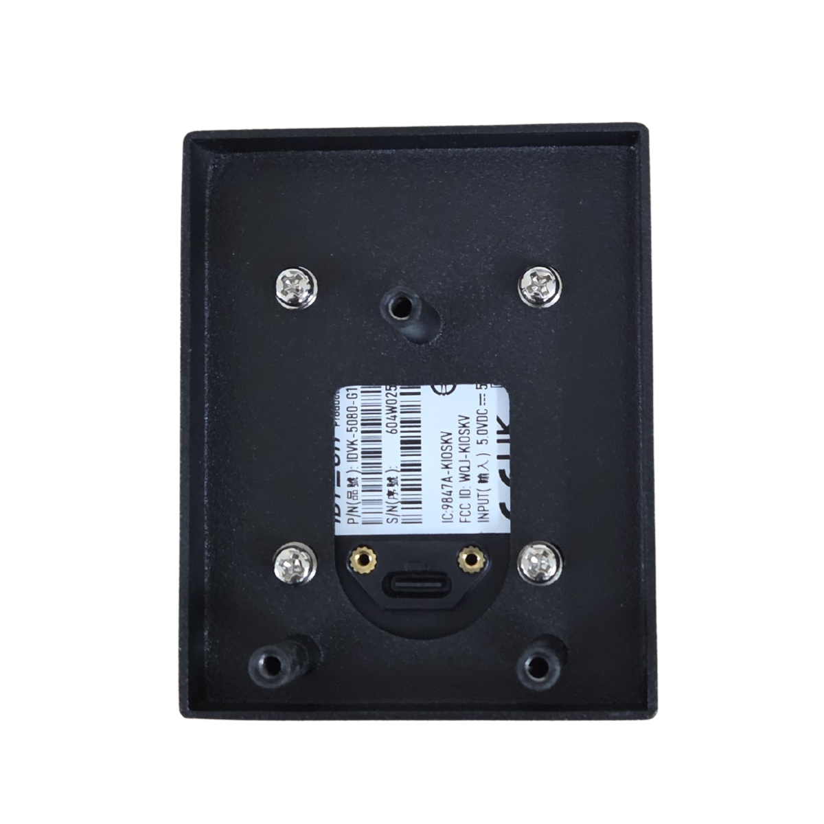 Genmega G2500 NFC Upgrade Kit for Old Revision Bezel