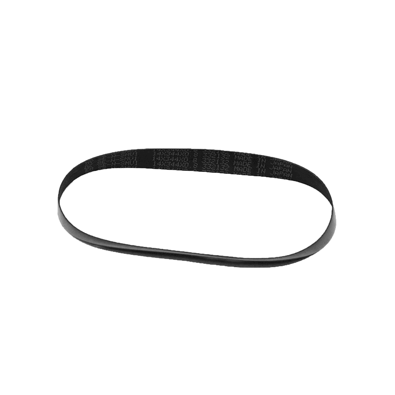 Nautilus Hyosung Small Feed Drawer Belt