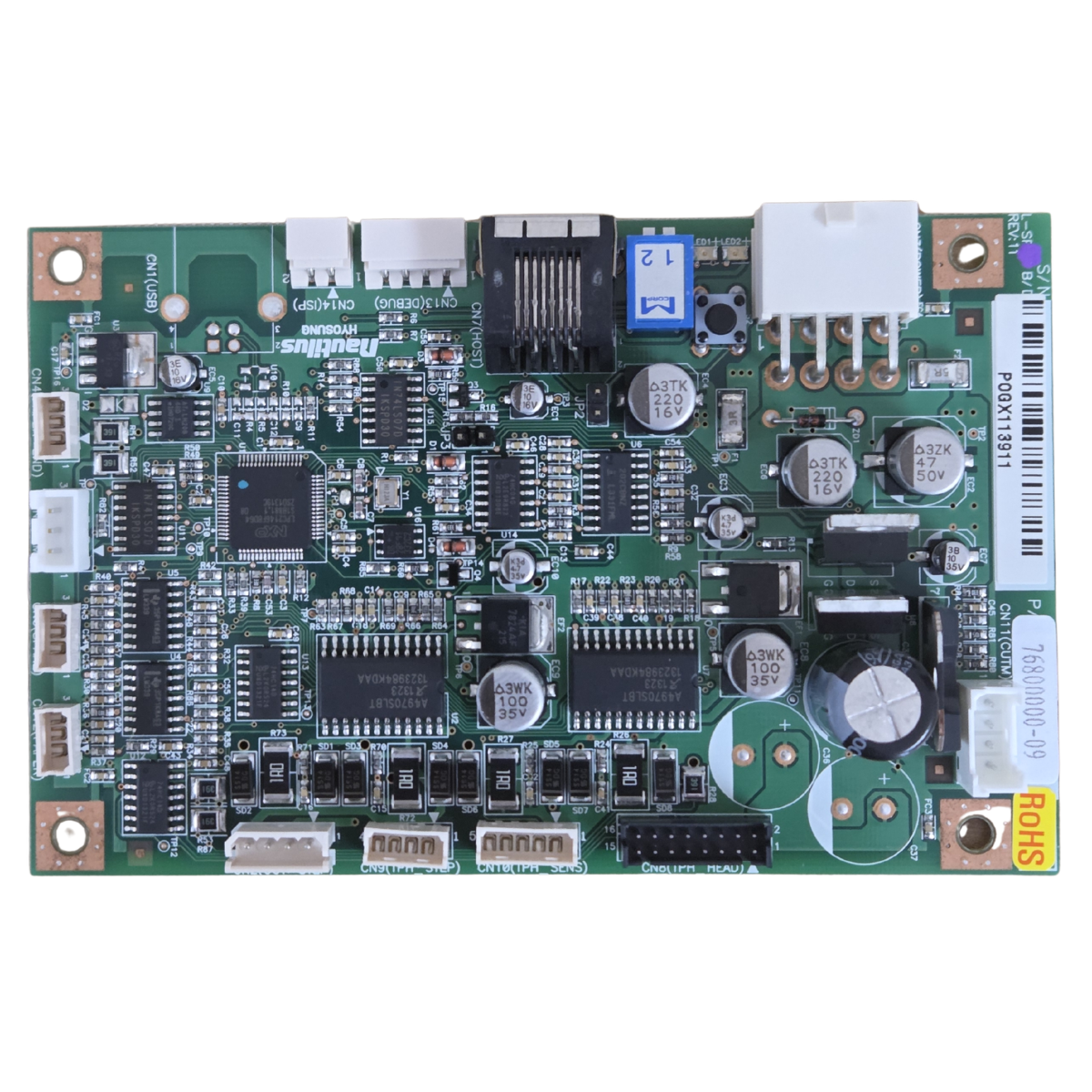 Nautilus Hyosung Thermal Printer Assembly Control Board (Short Board) - Refurbished