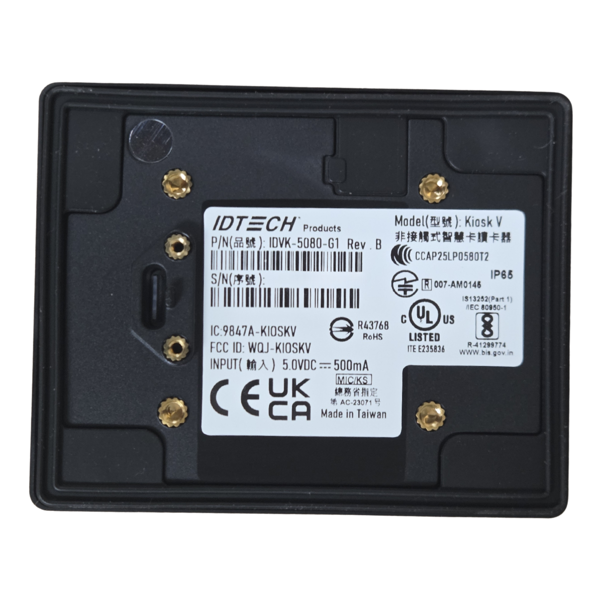 Genmega GT5000, and T4000 NFC Upgrade Kit